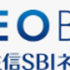「住信SBIネット銀行」アフィリエイトはどのASPにある？
