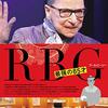 「RBG 最強の85才」