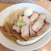 「中華そば 大風亭」 で特製塩らーめんを堪能！小田急本線の経堂駅南口から徒歩すぐ