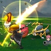 永続 とは レベル20で何度も転職してさらに強くなろう ドラクエウォーク 要望go ドラクエウォーク編 永続 とは レベル20で何度も転職してさらに強くなろう ドラクエウォーク 要望go ドラクエウォーク編