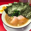 家系ラーメン王道家直系修＠千葉ニュータウン中央　王道家直系だけど、これははたして「家系ラーメン」なのか？！