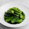 緑野菜の生姜おひたしのレシピ