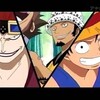 ONE PIECE ワンピース 第399話 「包囲網を突破せよ！海軍ＶＳ三人の船長」