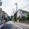 2020/08/05 麻布散歩 02 三光坂/西光寺/専心寺/慈眼記念館/四之橋/明稱寺/西福寺