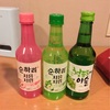 韓国の『お酒いろいろ』( ´艸｀)