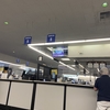 運転免許の更新