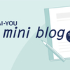  ▽ブログがレスポンシブデザインに▽法政大学の学園祭▽『ポケモン サン・ムーン』に思うこと｜KAI-YOU mini blog 10月28日
