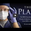 『計画』：WHOの感染症10ヵ年計画（2020年〜2030年）－世界の圧政を招く