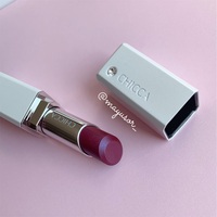 私が持っているCHICCA メスメリックリップスティック既存色 - mayusor