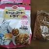 co-op「キャットフードドライ」わが家には多めに猫がいるのですが