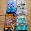 『シャトレーゼのアイス、買いました』
