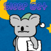 フリーゲーム感想その151　「Sleep Get」