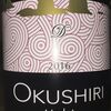 Merlot Blanc Okushiri Winery 2016