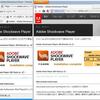  Adobe Shockwave Player バージョン 11.6.6.636 リリース