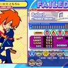 ポップンのお話　中編（ほぼKACのお話）