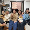 これまでありがとうございました。