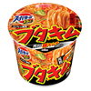 【Cup Noodles】Butakimu Ramen 