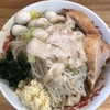 登良治郎　限定　味噌ラーメン　白楽