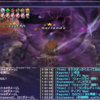 【FF11】シェオルジェール　AT3 Ngai Veng+25　詠唱中断