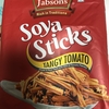 soya sticks2🍅