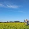 城山・吾照ジオトレイル