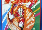 ザ・ウルトラマン１話「新しいヒーローの誕生!!」