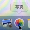 服の写真を編集する無料のアプリやソフトについて。Macユーザーにはおすすめ（服の整理3）。