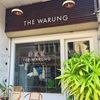 The Warung -小さな売店-