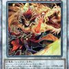 【SUDA】天威　新規まとめ【Ｓ素材になったら天威ＬモンスターをSS】