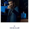 　｢Haig Club｣ ベッカム様のコマーシャル