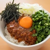 台湾丼。