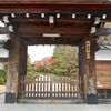 京都の紅葉　妙心寺退蔵院、大法院と北野天満宮