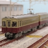 【鉄コレ】東武鉄道　５７００形／晩年