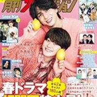 adkajのベスト情報
