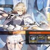 ソシャゲを3年半遊んで、良かったこと・悪かったこと