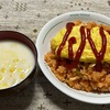 夜ごはん🍚まとめ