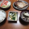 金目鯛の開き