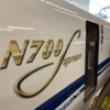 N700S　運用が公開されて狙い撃ちしやすくなった