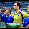 【FIFA World Cup2014】グループF　 ボスニア・ヘルツェゴビナ - イラン（アレナ フォンチ ノバ）