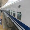 2013年9月2～3日「夏の青春１８きっぷの旅」3日その６・『東海道新幹線』をあとにして、山手線へ・・・・