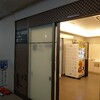 【東京駅】駅ナカで使えるグランスタのベビー休憩室