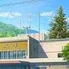 君の名は。の聖地巡礼(糸守町役場〈かつらぎ町役場：和歌山県〉)