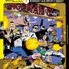 殺し屋たちの挽歌〜『ヒットマン4』