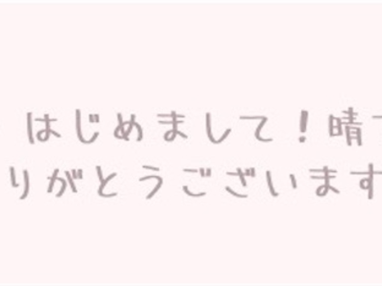 Google Apps Script (GAS) とLINE Messaging APIでChatGPT連携Botを構築する完全ガイド