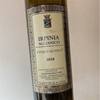 Salvatore Molettieri - Irpinia Aglianico Cinque Querce 2018 