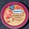 ハーゲンダッツ クランチアーモンドキャラメル！値段やカロリーや味は？コンビニでも買えるアイス商品