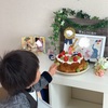 【誕生日】お世話になってる皆様へ