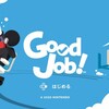 職場破壊ゲー『Good Job!』