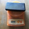 モバイルバッテリーコレクション