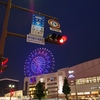 鹿児島中央駅